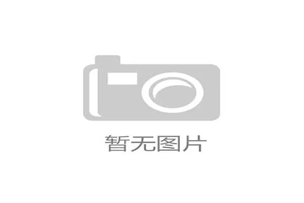 布拉格斯拉维亚将继续加大东欧市场的投入